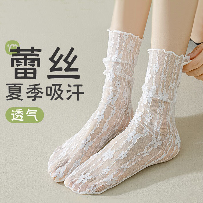 Dui Dui Socks Women's summer lace cutout long socks Cotton thin white socks Sweet JK versatile mid-calf ice socks details Picture