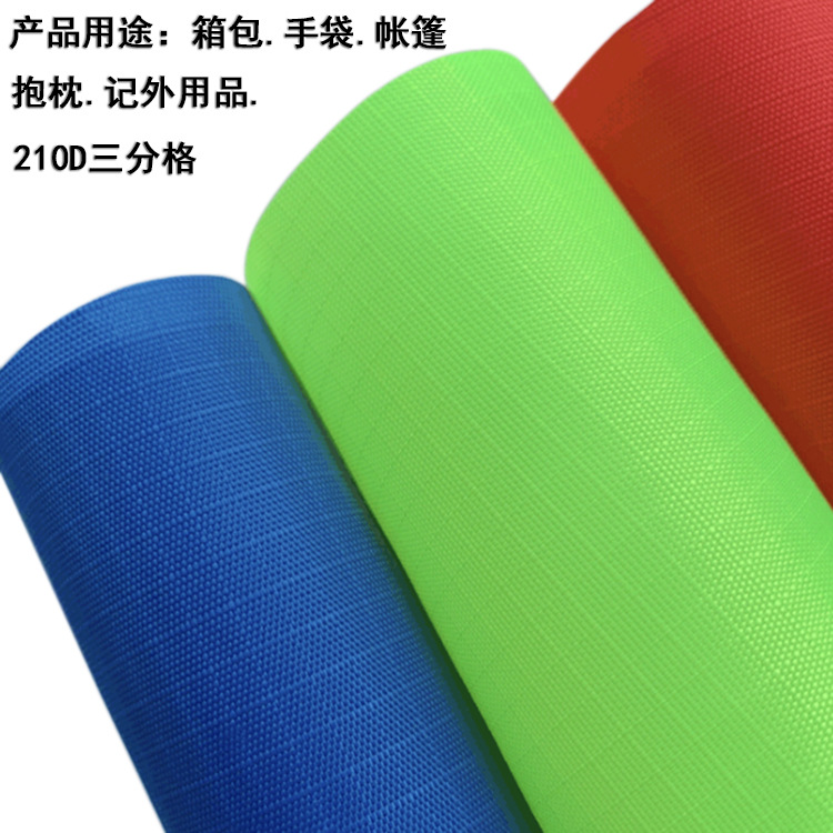 The factory directly supplies 22 color bags, tents and outdoor supplies fabric full figure