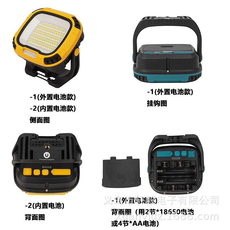 New Cob Work Light Usb Charging High Light Led Work Light With Magnet Hook Power Display Stand Flashlight details Picture