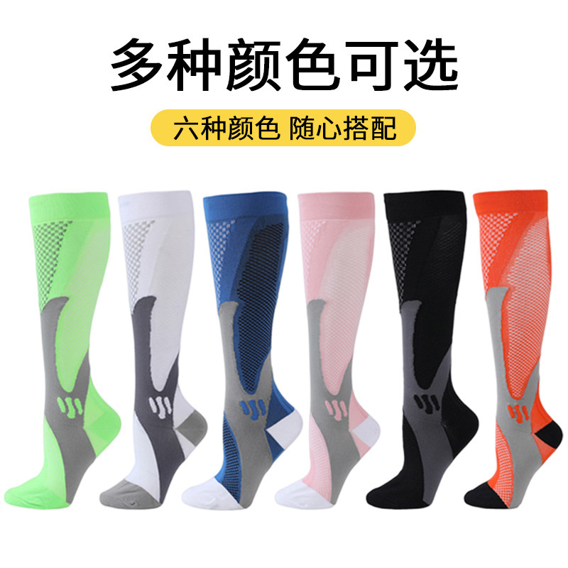 T-compression socks, elastic men's sports running calf socks, women's compression yoga pressure socks, skipping rope long stockings Specification drawing