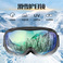 亚马逊爆款滑雪镜双层防雾球面成人男女滑雪眼镜 滑雪护目镜图