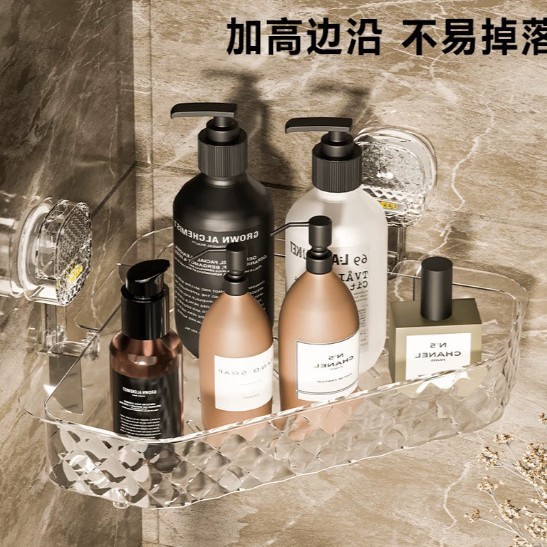 Cross-border triangular bathroom wall-mounted home cosmetics storage rack, storage rack, bathroom and toilet no need for drilling wholesale Specification drawing
