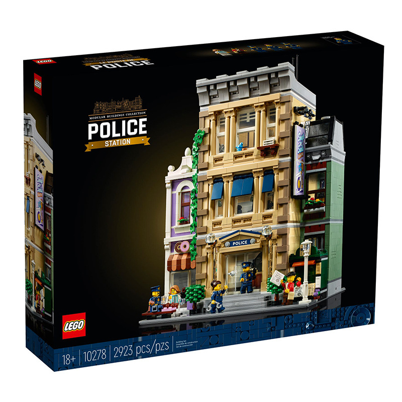 LEGO乐高10278警局创意街景系列拼搭积木玩具2021新品