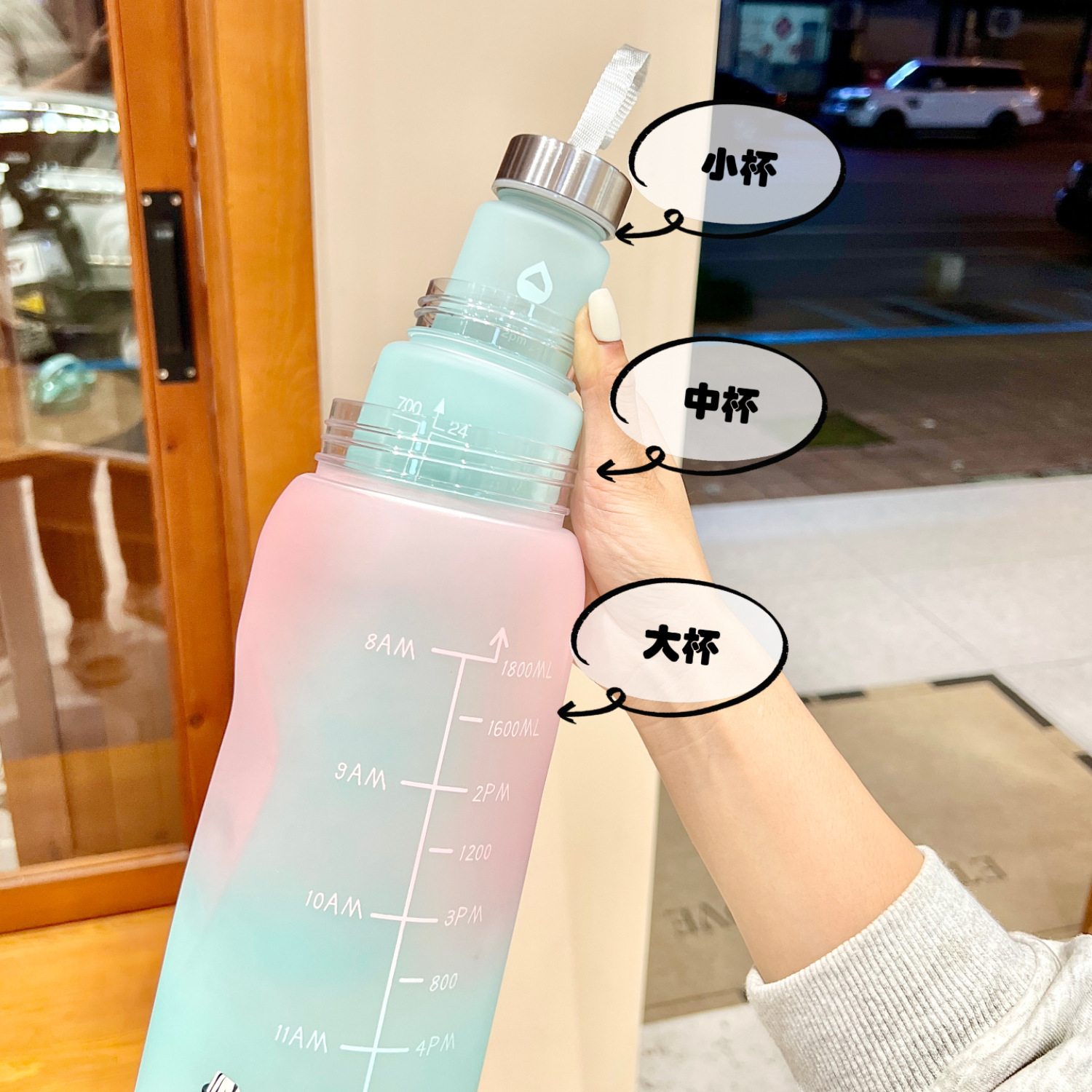 Summer Color-Changing Plastic Water Cup Students Portable Large Capacity Cup Children's Simple Plastic Cup Three-Cup Set Specification drawing