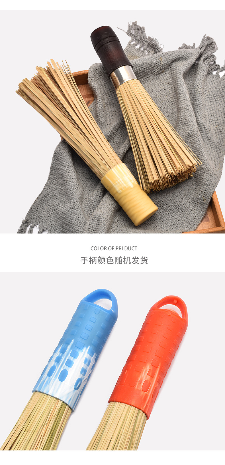 木柄清洁刷商用老式炊帚长柄刷厨房洗锅洗锅刷酒店饭店斜口竹锅刷详情9