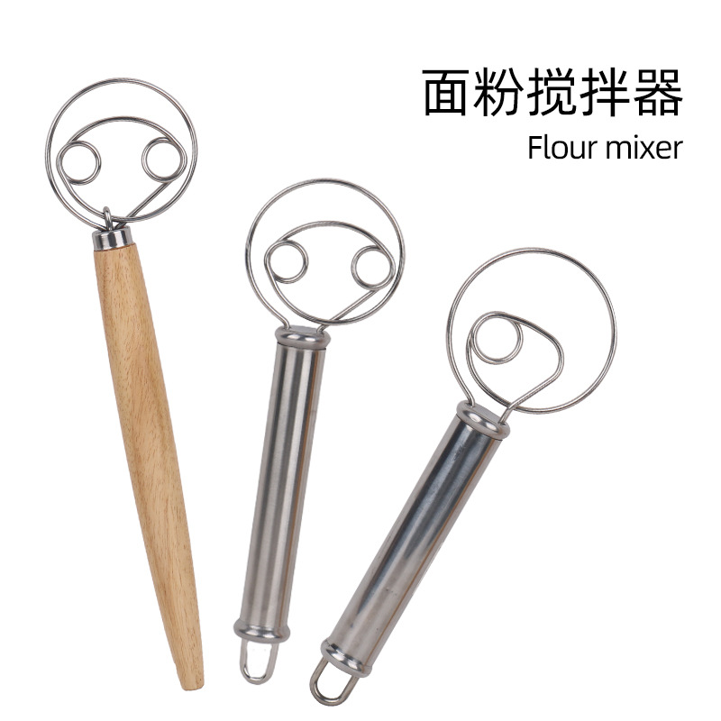 木柄线圈打蛋器手持面粉搅拌器打发器搅面器奶泡器i厨房烘焙工具