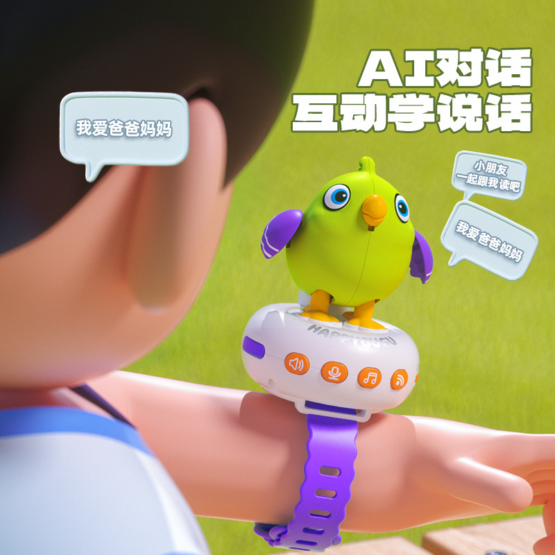 会说话唱歌的电动智能咕咕鸟5儿童3一6岁2宝宝早教益智玩具会跳舞