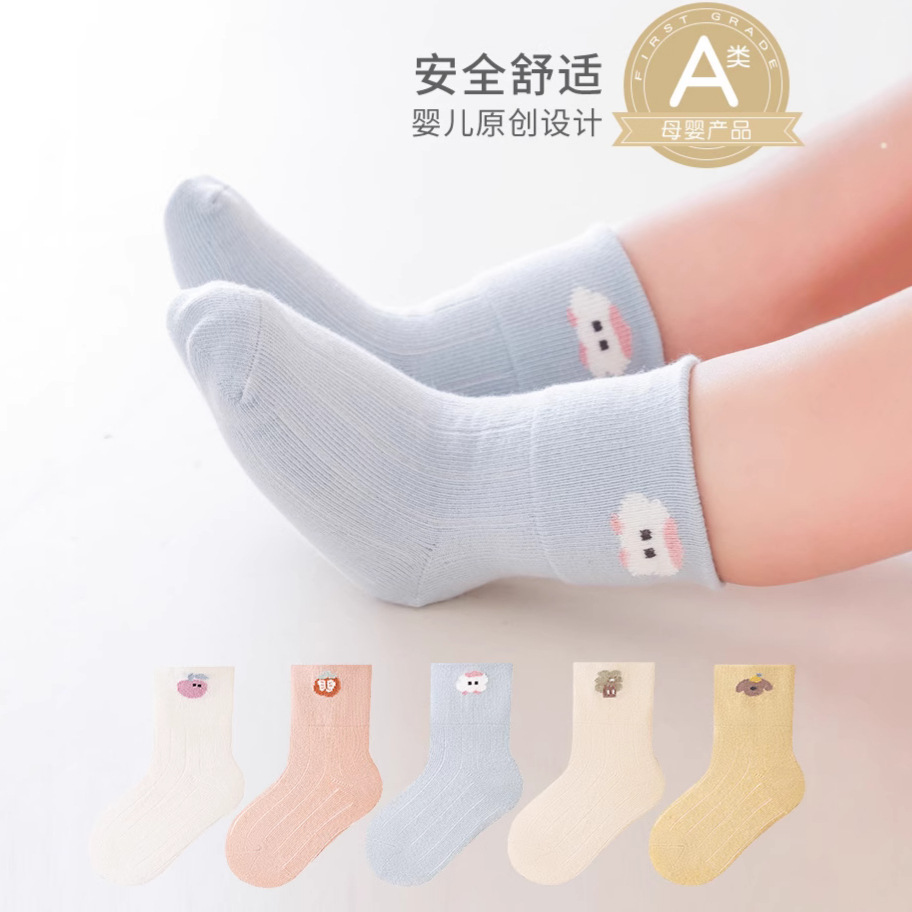 新生儿宝宝袜2024春秋新品宽口松口婴儿袜子可爱卡通全棉中筒棉袜