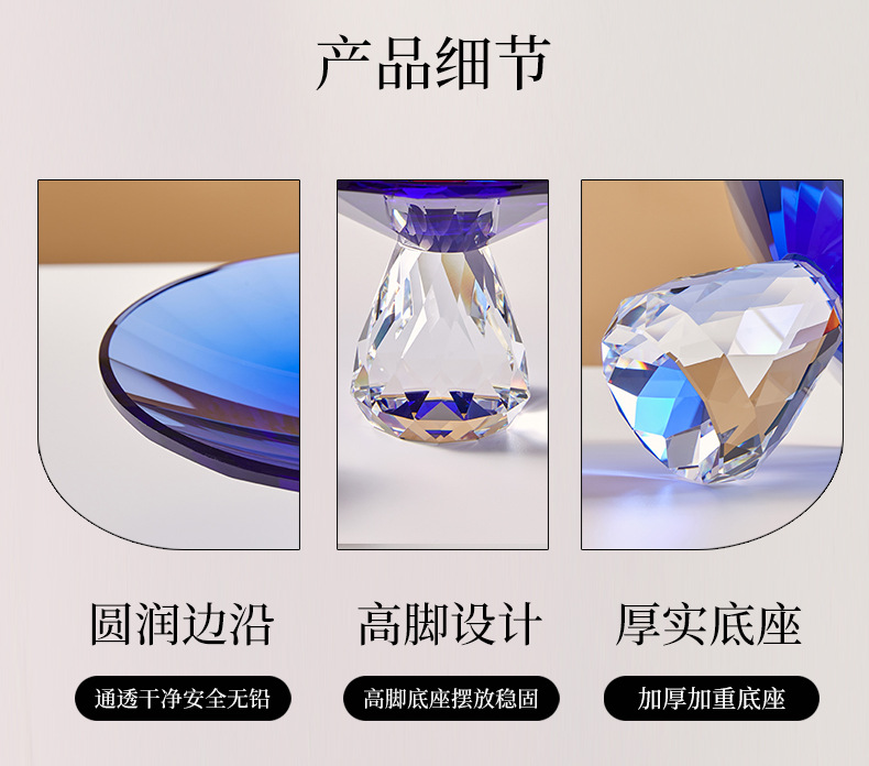 跨境新款K9水晶玻璃果盘高脚轻奢高级感客厅茶点零食盘摆件日用百货餐具果篮详情6