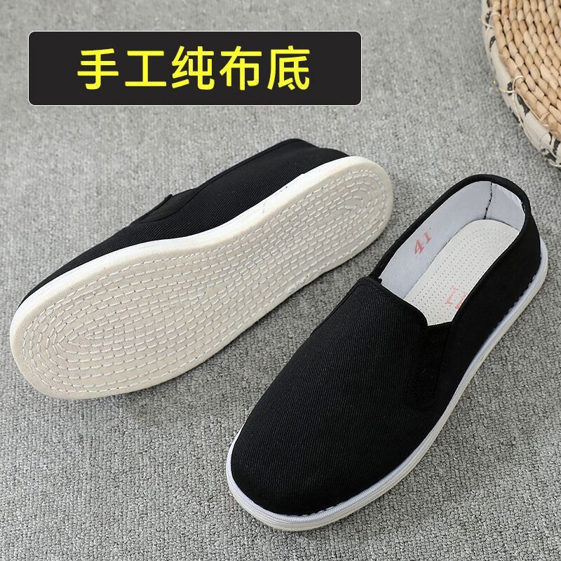 老北京布鞋男手工千层底男女款布底鞋春夏透气吸汗休闲爸爸鞋