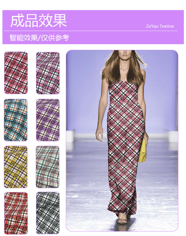The fabric of the diagonal checkered printed dress has small checkered patterns on all four sides. It is a knitted fabric for export clothing, T-shirts, accessories and bags pic 6