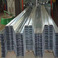 钢结构承重板/规格材质齐全/瓦楞板产品图