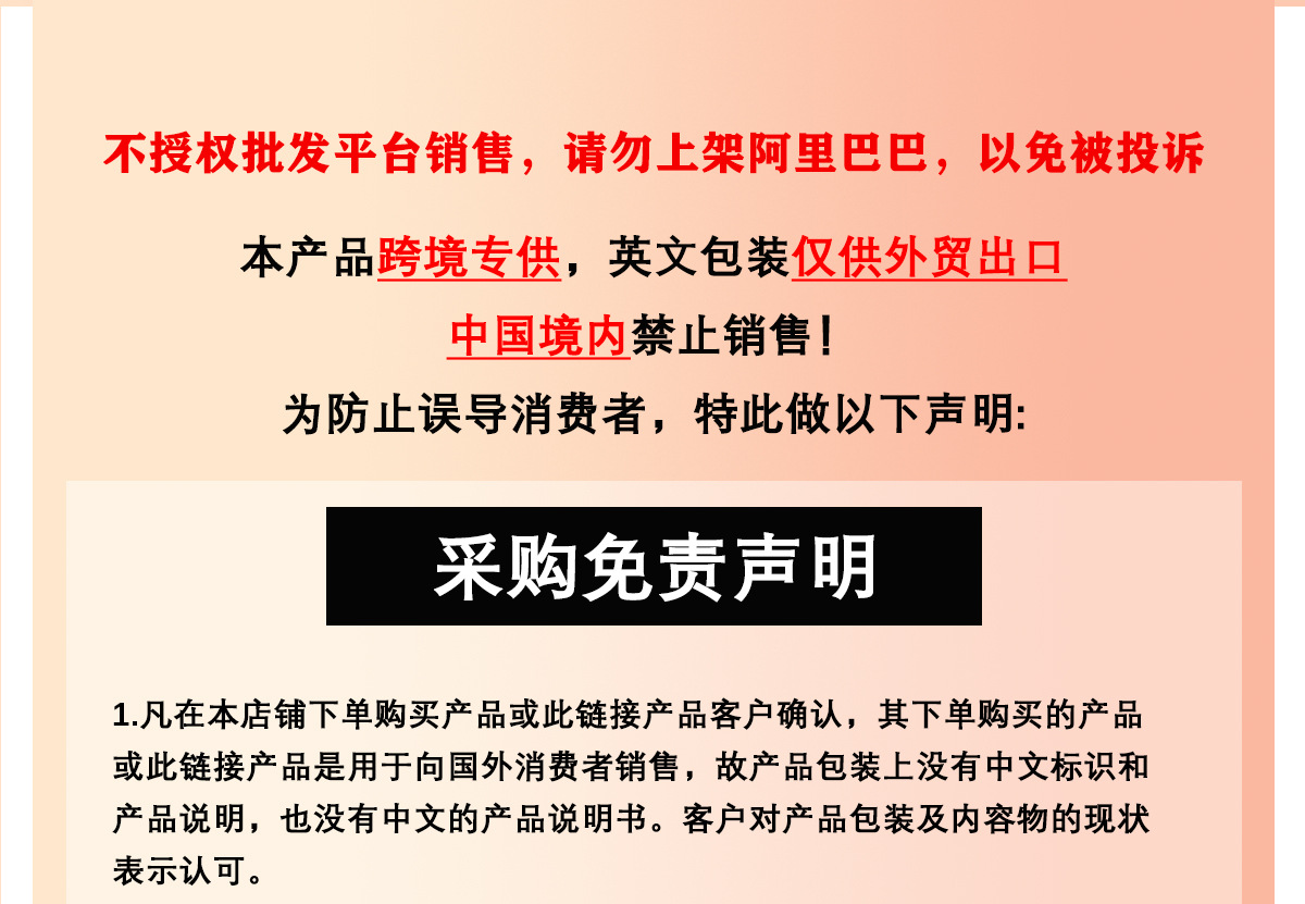 SEVENCOOL跨境珠光脸部腮红修容提亮肤色高光眼影烤粉8色腮红彩妆详情1
