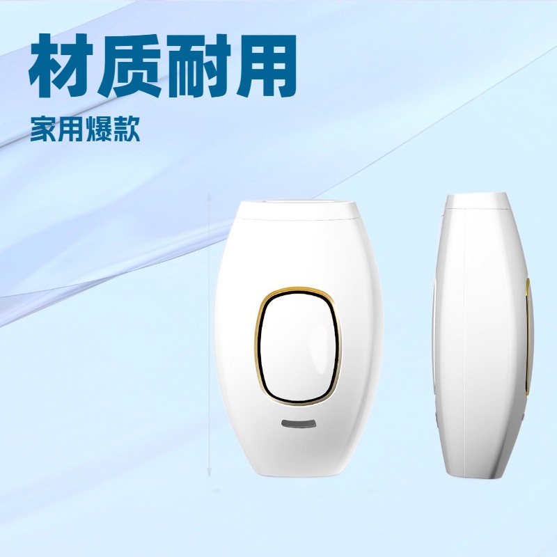 外贸爆款881家用电器男女通用脱毛仪器881面包脱毛仪工厂批发细节图