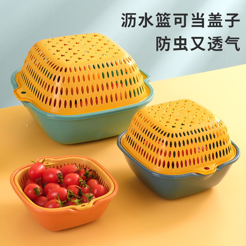 Double Household Washing Basin Drain Basket Kitchen Living Room Fruit Tray Candy Snack Tray Wash Basket Filter Basket