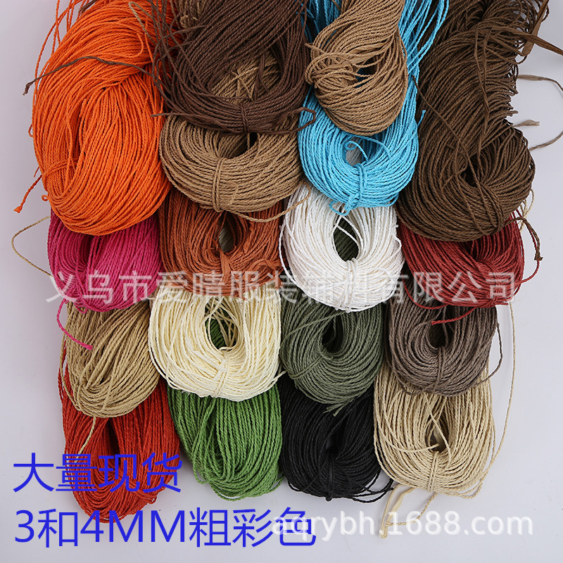 Manufacturers Directly Supply 4Mm3 Double Strands Thick Paper Rope Multi-Color Braided Rope Pet Toy Craft Decoration Advertising Rope Wholesale