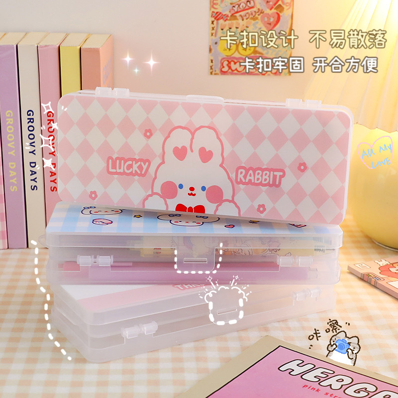Cartoon Large Capacity Double-Layer Pencil Case Simple Girl Heart Cute Pencil Case Classification Pen Bag Wholesale Application Scenario