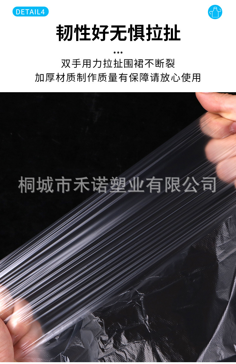 Disposable plastic aprons for hot pot, barbecue, restaurant, catering, kitchen, home, art studio, children and adults pic 17