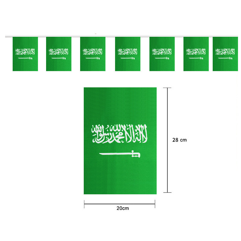 Cross-border Saudi National Day flag 90*150cm Saudi Arabian car flag, car cover color matching Ding scarf customization details Picture