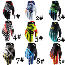 Spot outdoor cycling gloves Cycling gloves motorcycle off-road racing men's and women's gloves helmet