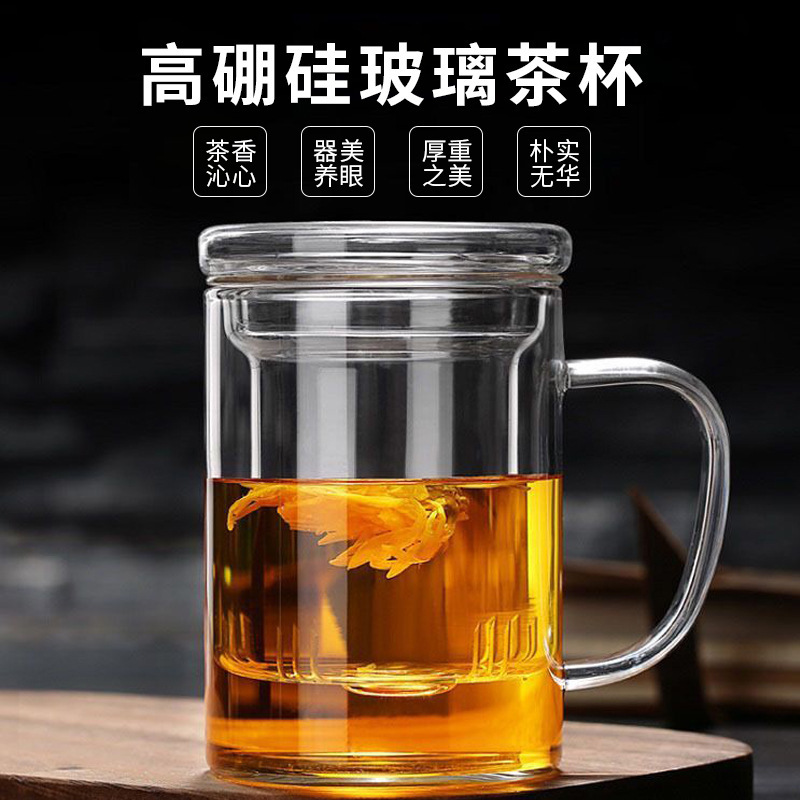 High Borosilicate Glass With Handle Tea Cup Home Office Simple Three-Piece Drinking Cup With Filter Glass