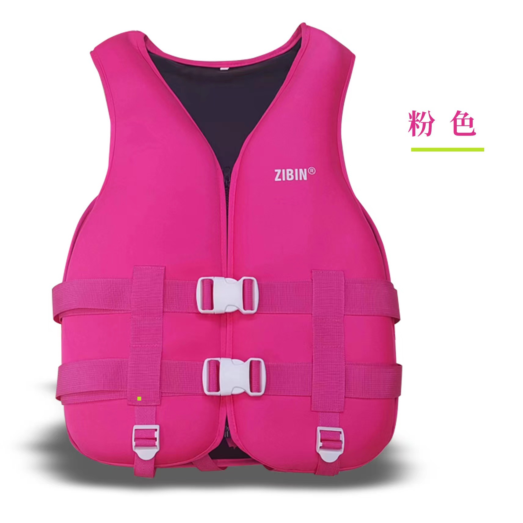 Adult And Child Diving Materials Sbr Life Jacket Drifting Suit Buoyancy Suit Water Rescue Life Jacket Application Scenario