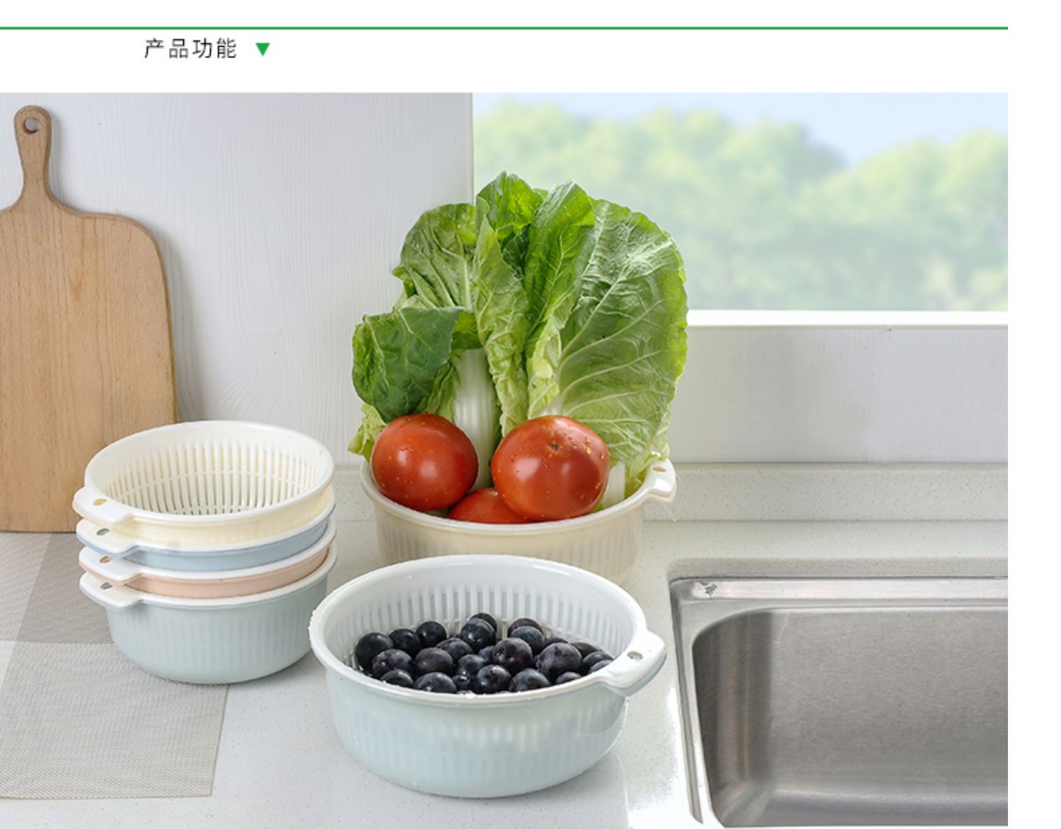 洗菜盆食品级菜蓝子加厚圆形盆子厨房沥水篮盆子家用批发厂家批发详情18