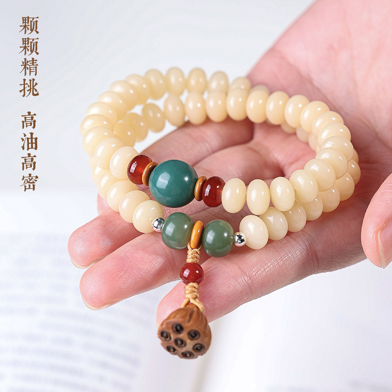 Wholesale of jade material milk white Bodhi beads, exquisitely crafted abacus beads with double-loop design, Bodhi beads and Buddhist prayer beads for cultural play bracelets details Picture