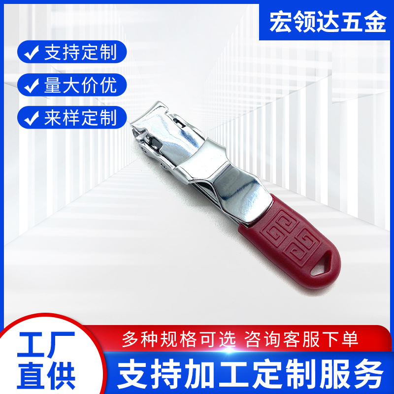 折叠指甲刀家用修甲工具指甲钳厂家定制 量大价优