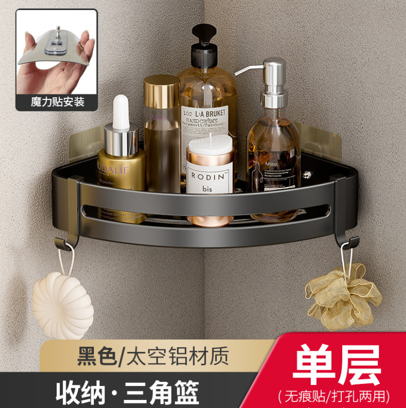 卫浴置物架实物图
