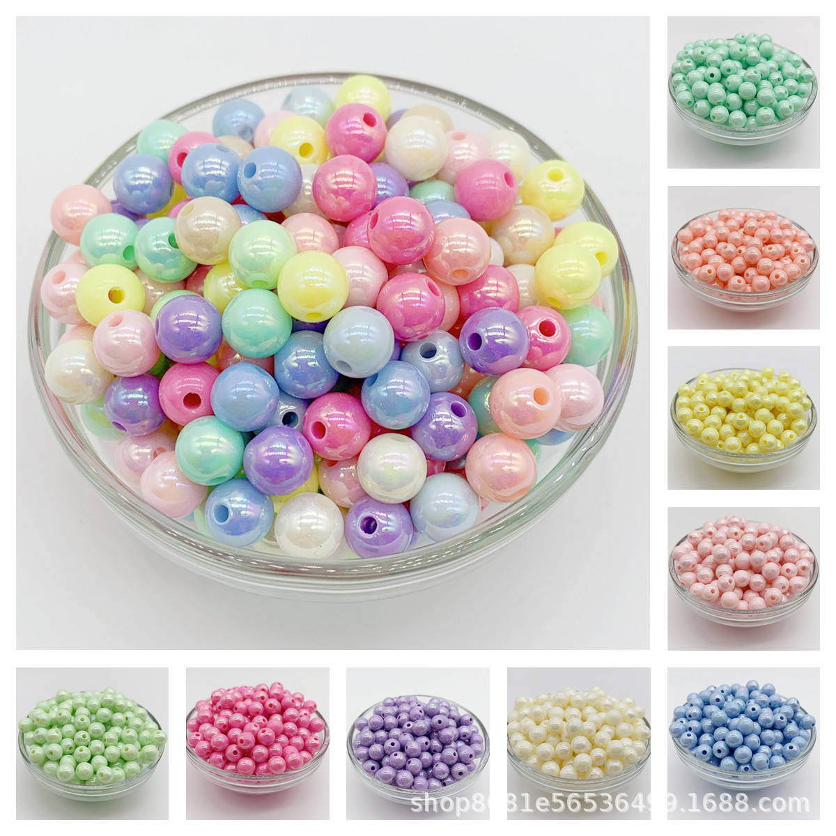 亚克力珠子幻彩圆珠直孔AB彩马卡龙色diy手工包包串珠糖果色散珠