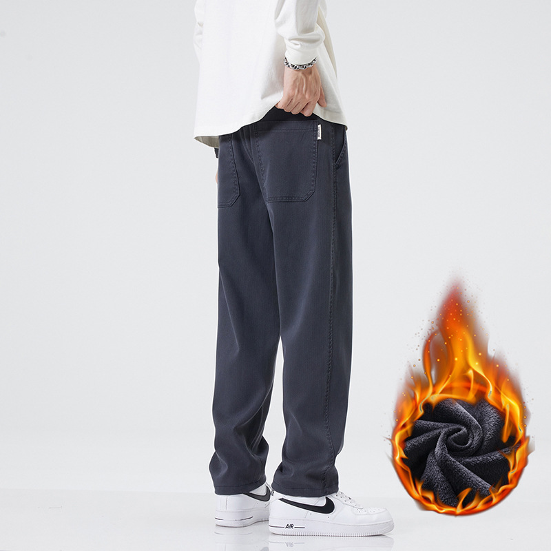Thickened winter wide-leg men's casual pants, simple and form-fitting, versatile men's pants, drape men's spring and autumn trendy brand pants for men
