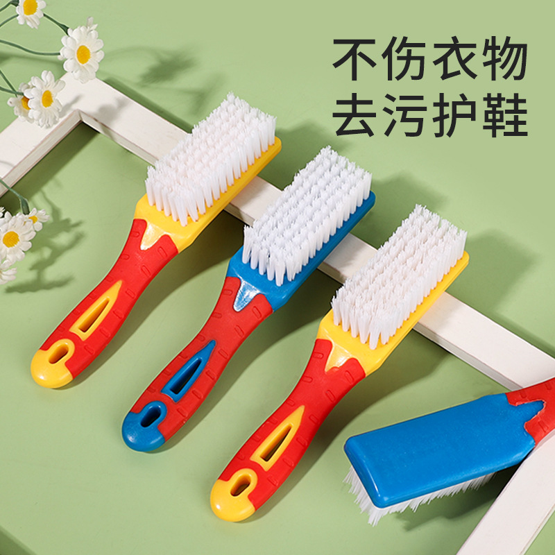 鞋刷子家用洗鞋刷不伤鞋软毛鞋刷洗衣服刷长柄鞋刷多功能浴室刷子