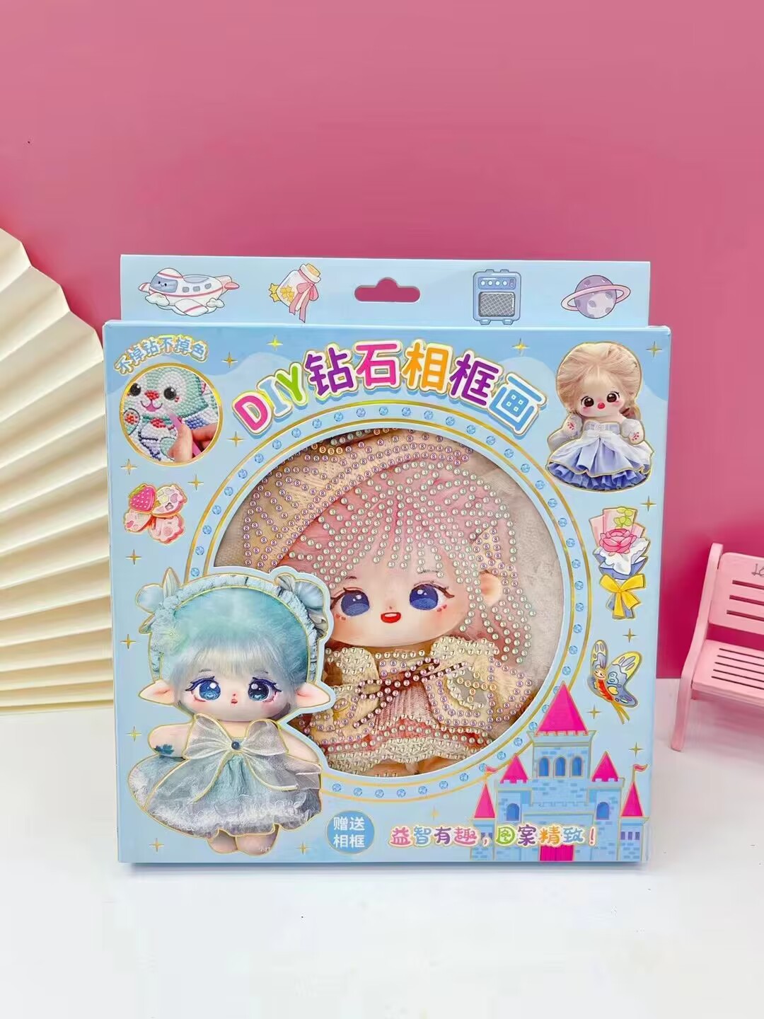 儿童水晶贴亚克力钻石画少女贴纸装饰自制diy贴画创意钻石手工贴详情6