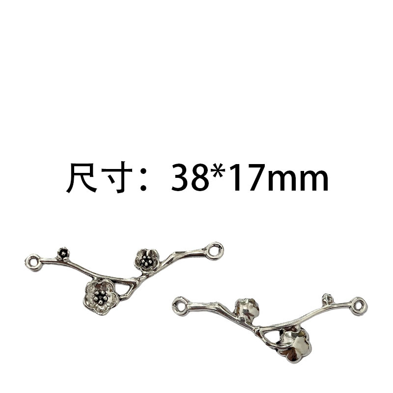 ملحقات سبائك الزنك الزنك بغصن مزدوج مزود بسوار من نوع الريشة Item Picture
