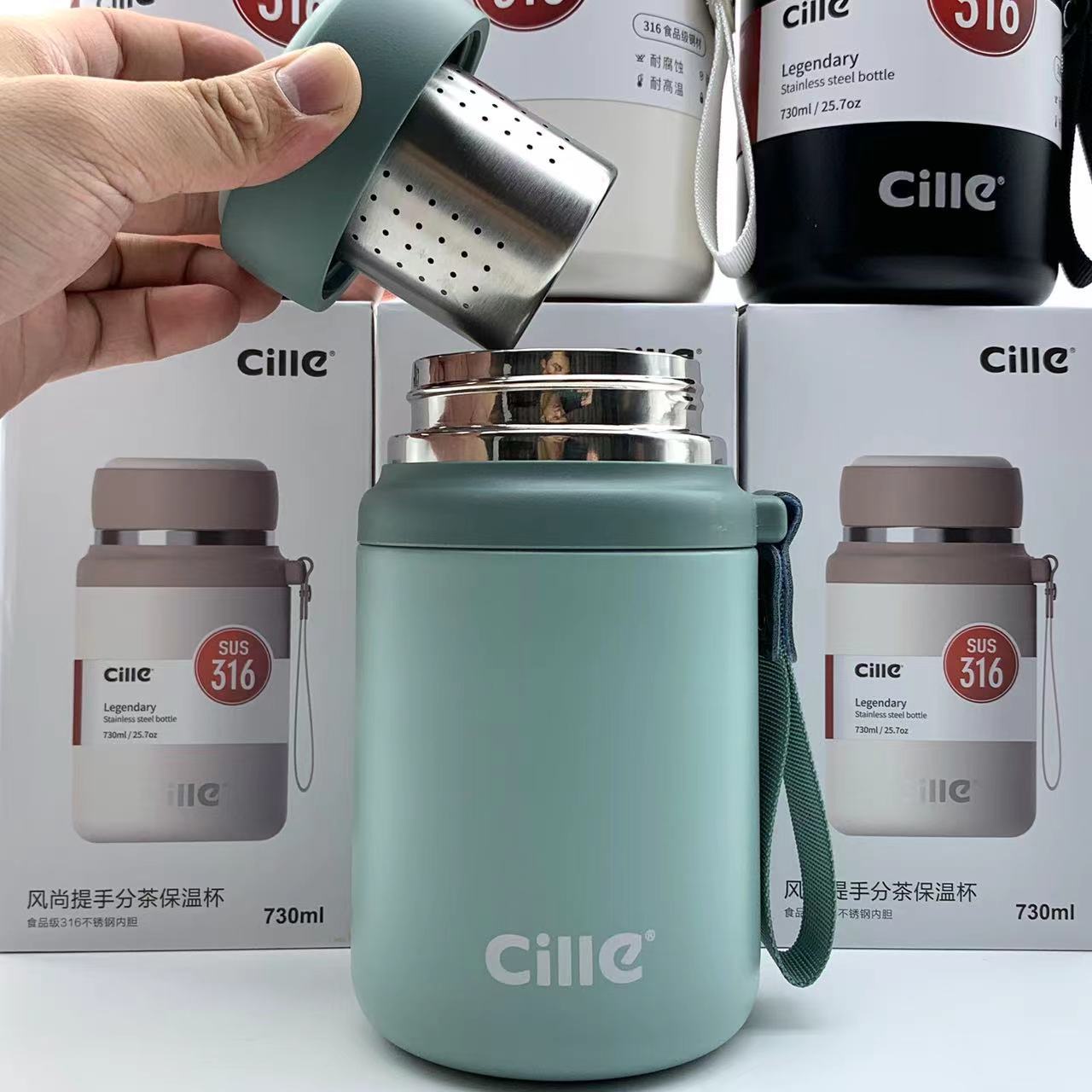Helle Thermos Cup Large Capacity Net Red Water Cup Men And Women 316 Stainless Steel High Appearance Level Kettle With Filter And Heat Preservation Kettle Application Scenario