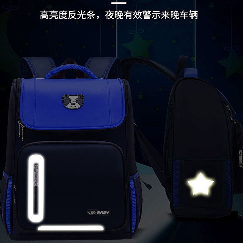 The Manufacturer Directly Supplies Schoolbags For Primary School Boys And Girls 1-3-4-6 Grade Children's Schoolbags Customized Printing Logo Specification drawing