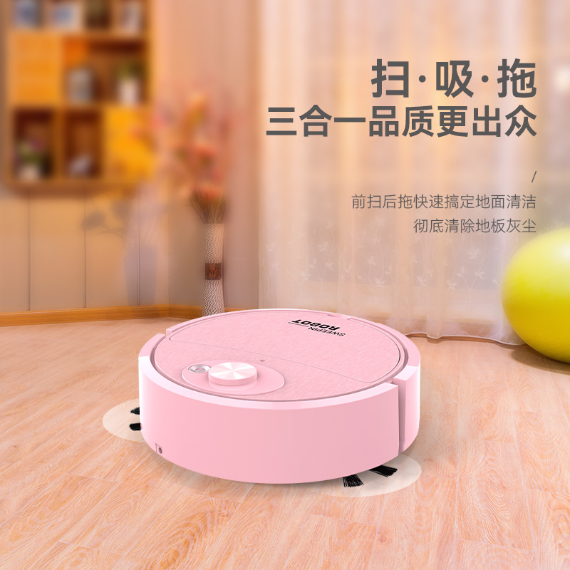 跨境专卖扫地机器人USB充电智能三合一扫吸拖礼品批发