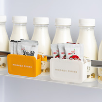 Refrigerator storage box side door hanging small sauce bag Office supplies stationery removable organizer box Mini mustard kit