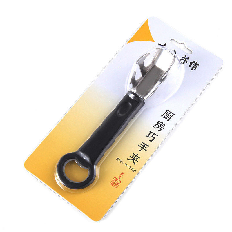 Eighteen For The Dish Clamp Clamp Bowl Household Kitchen Stainless Steel Anti-Ironing Clamp Steamer Steamer Basket Lift Plate Dish Clamp Specification drawing