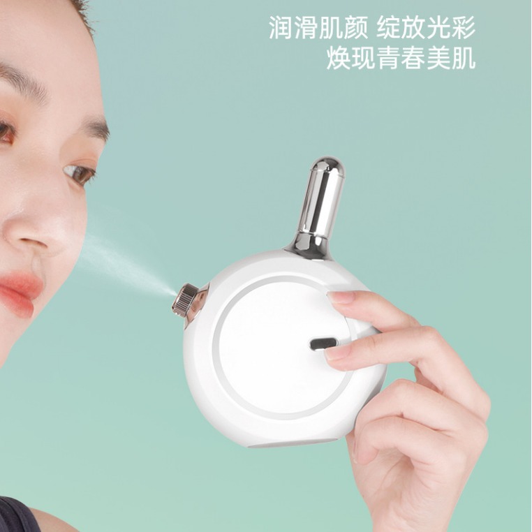 手持便携式家用纳米喷雾补水仪注氧仪USB直插充电脸部加湿美容仪