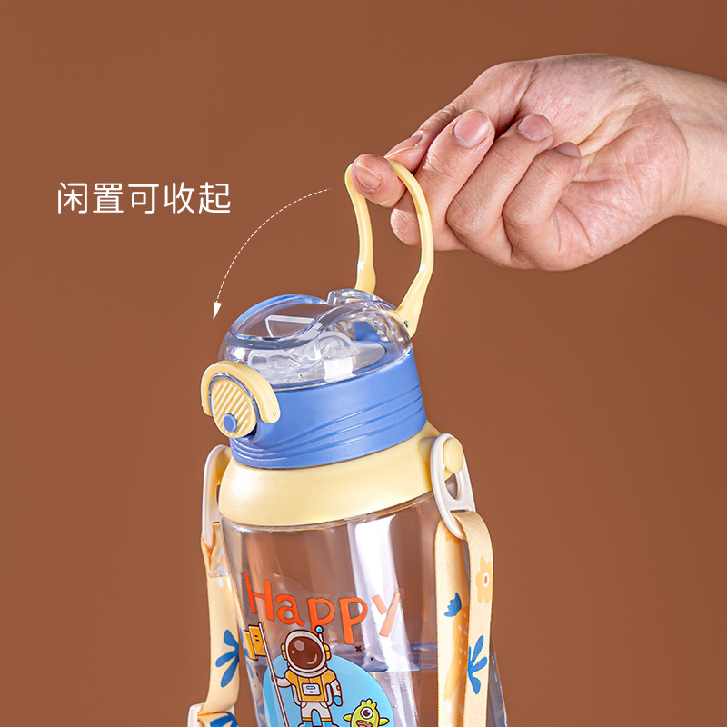 Large Capacity Children's Water Cup With Straw Sports Kettle For Boys And Girls For Students Cute Anti-Fall Summer Days Specification drawing