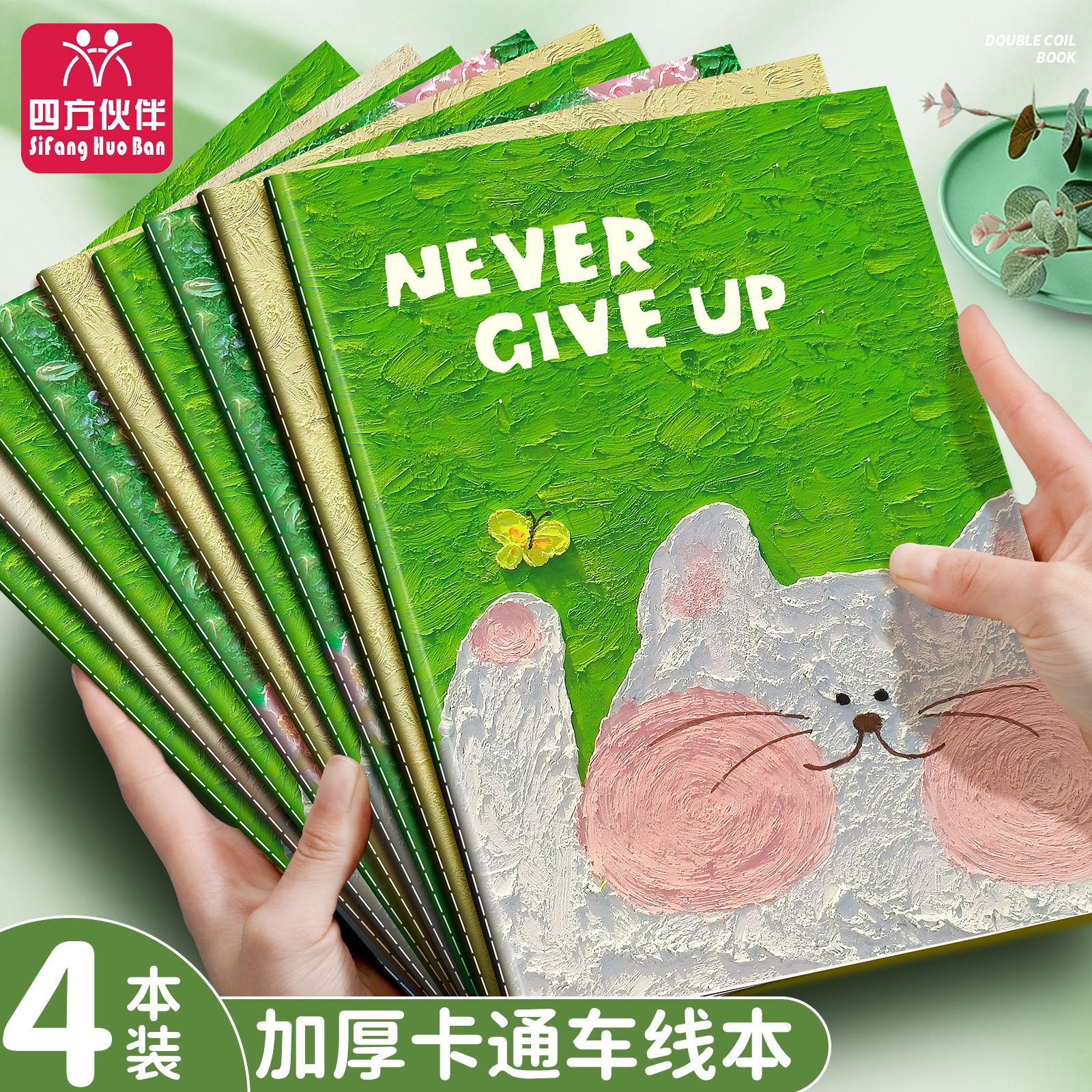 Cute cartoon b5 notebook for students, thickened notepad with stitching, soft surface for copying car lines, horizontal line office a5 notebook