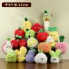 Wholesale of creative mink fleece fruit pendants, plush toys, fruit dolls, claw machine dolls and wedding scattering gifts details Picture