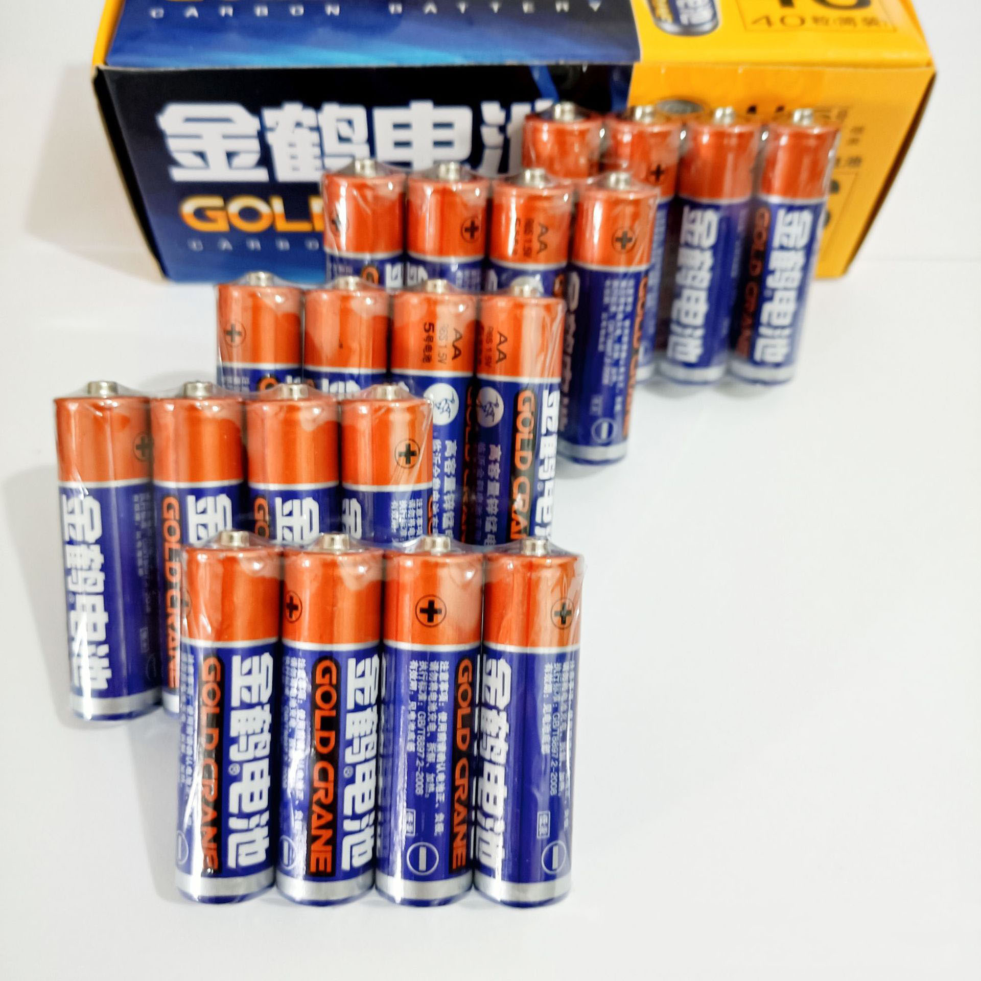1元店2元5号电池4个一组干电池实惠装玩具钟表5号电池卡装电池详情图3
