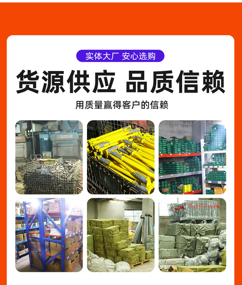 旅游户外露营地钉锤子多功能鹰嘴羊角锤碳钢帐篷天幕起钉锤榔头绝详情2