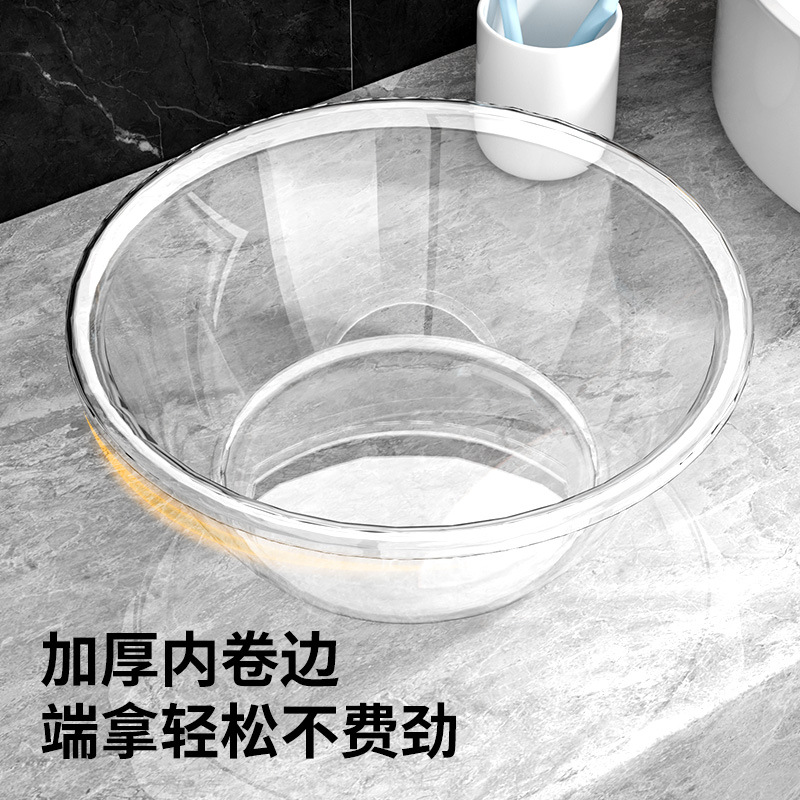 家用盆实物图