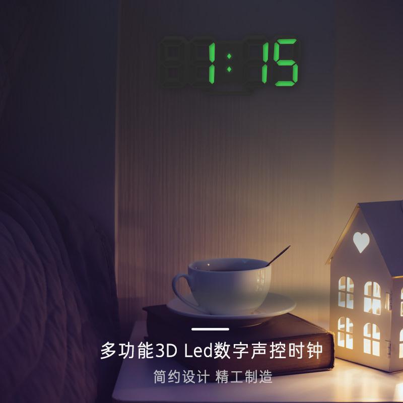 闹钟、台钟实物图