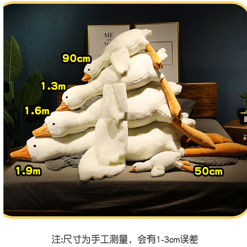 Big White Goose Pillow Tiktok New Plush Toy Duck Doll Girl Gift Dolls To Accompany Sleeping Cushion Wholesale Specification drawing
