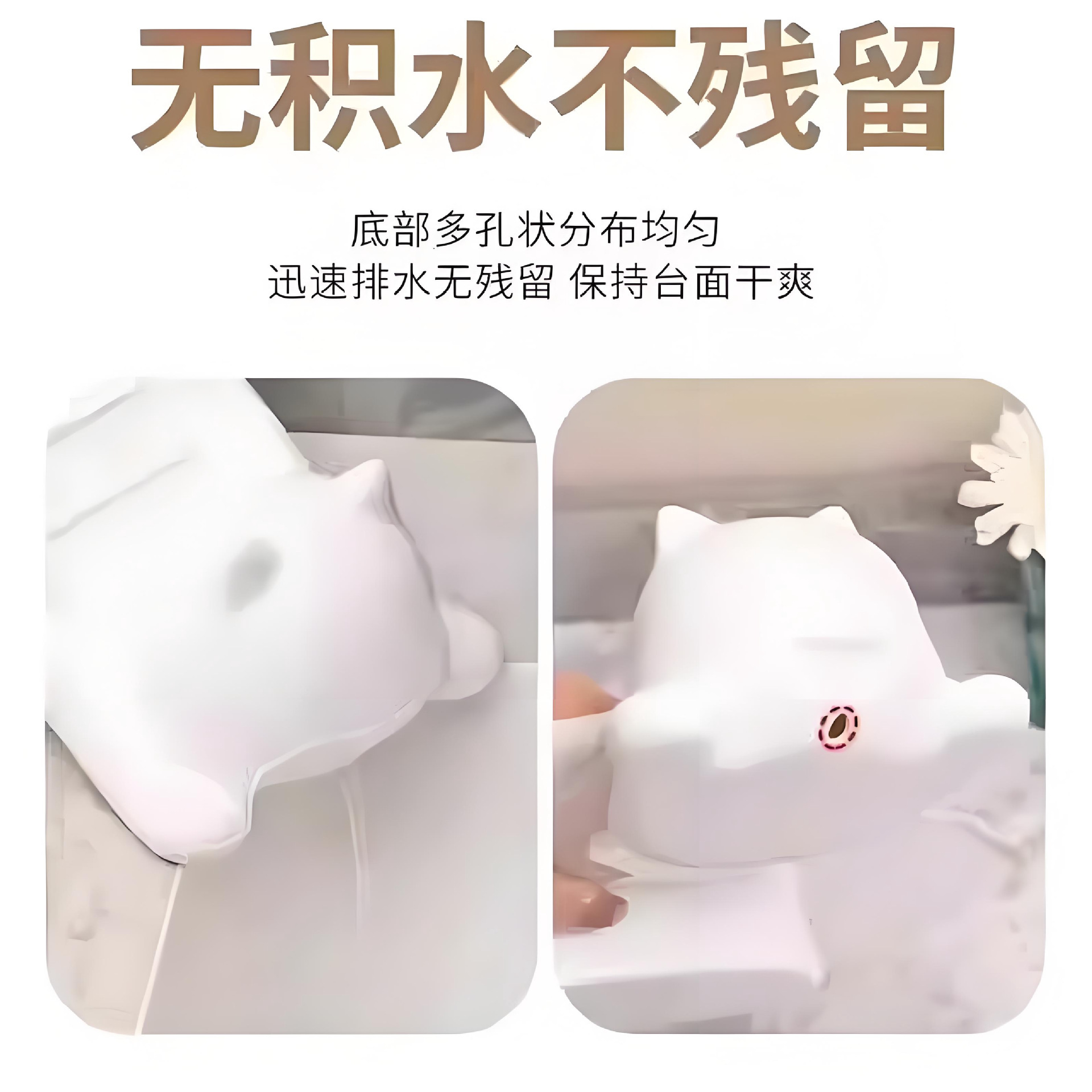Cartoon cat imitation ceramic plastic soap box, creative and cute bathroom soap box, storage rack, washbasin, draining rack details Picture